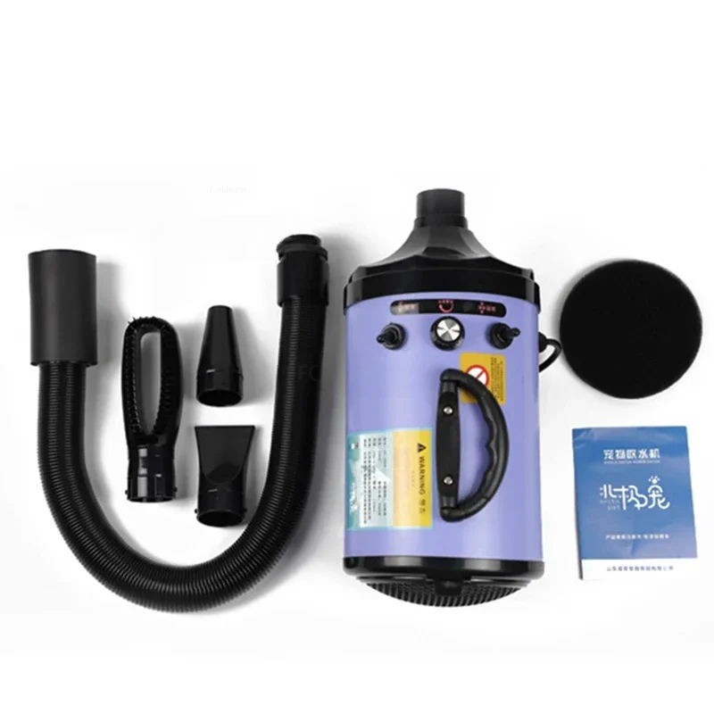 Pet Supplies Pet Shop - Modern Dual Motor Dog Blow Dryer