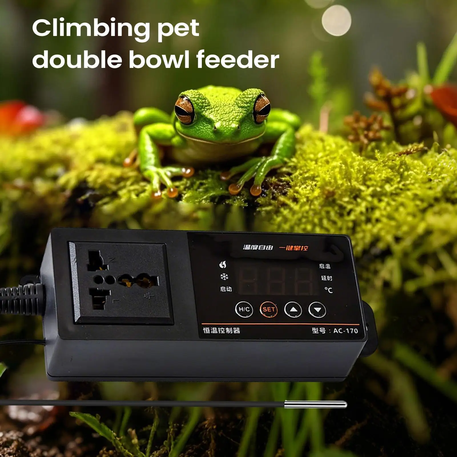 Thermostat For Reptile Tank LE - Pet Supplies Uk review and price