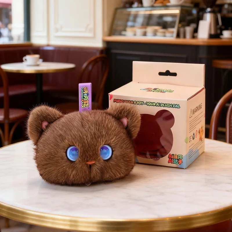 2026Genuine Ai Intelligent Cat - Interactive Cat Toy review and price