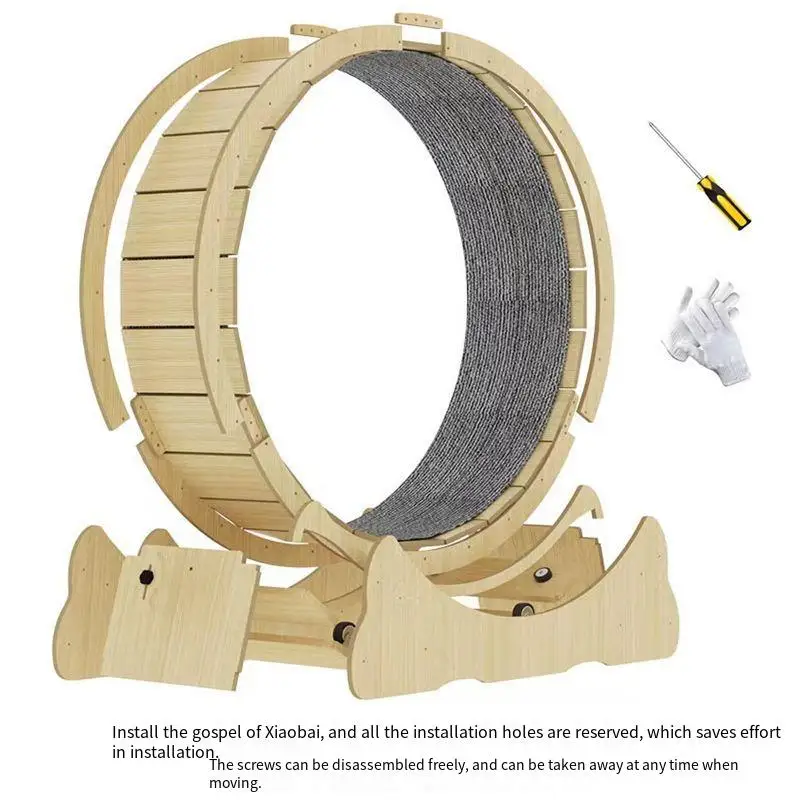 Cat fitness wheel indoor toy c - Interactive Cat Toy review and price