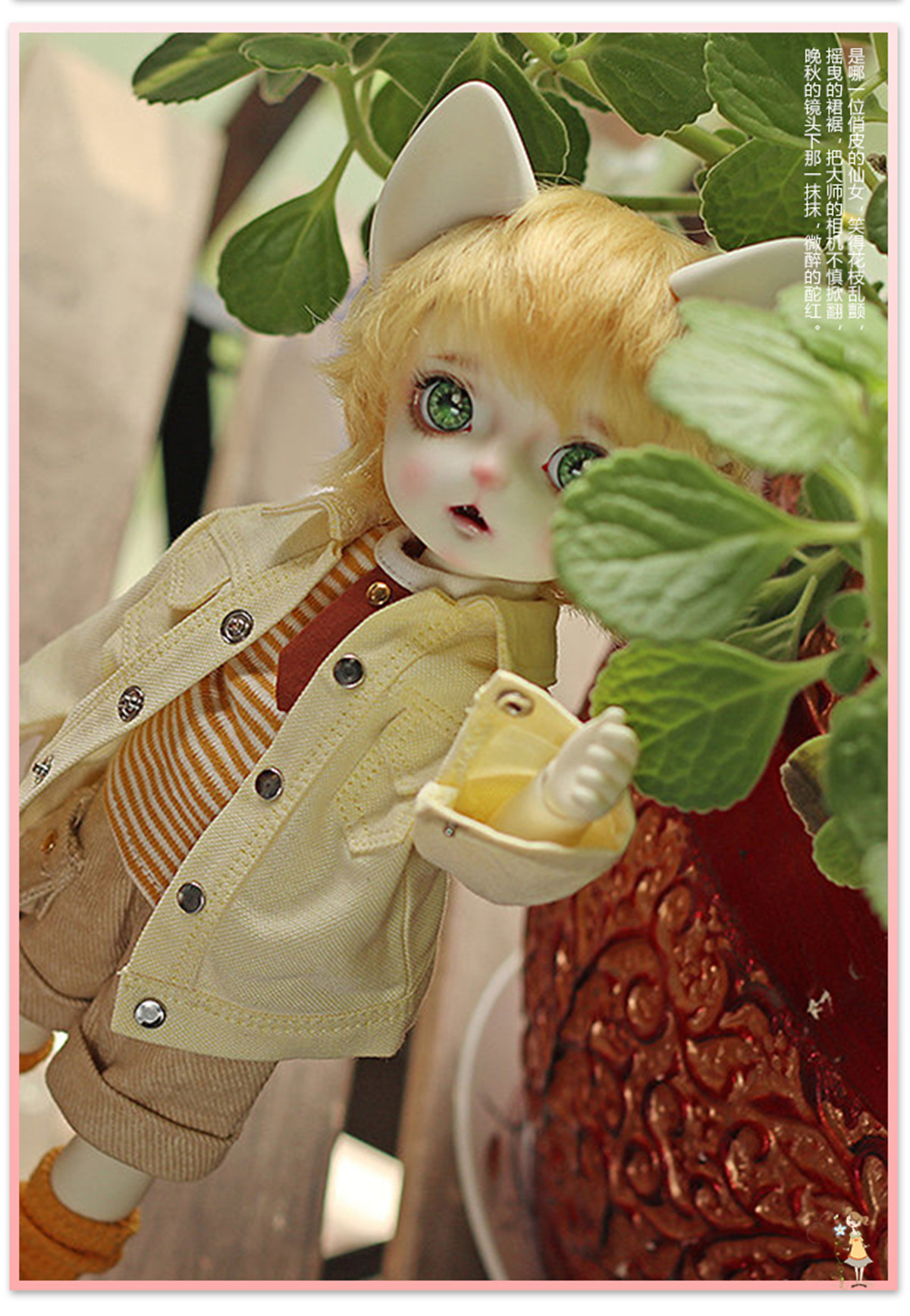 New 26cm 1/6 cat GOKI bjd sd D - Interactive Cat Toy review and price